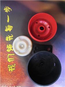 三合一倒车喇叭/防盗器外壳
