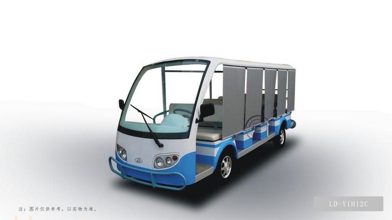 电动观光车敞开型
