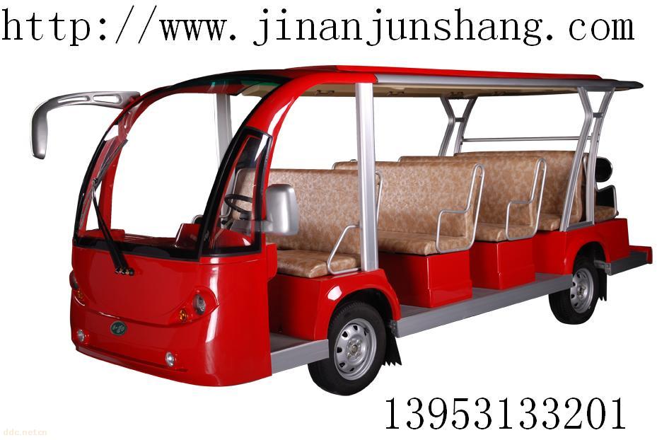 电动游览车电动观光车电动看房车