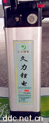 久力JL-P-48V10Ah型锰酸锂锂离子电动车电池