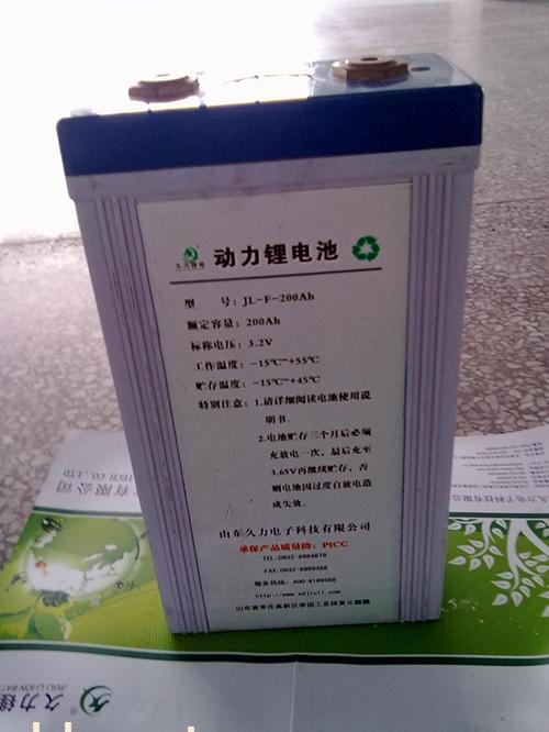 久力 JL-F-200AH 磷酸铁锂电池