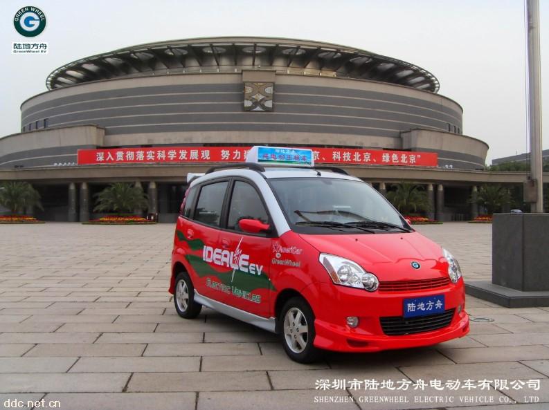 陆地方舟艾威纯电动汽车