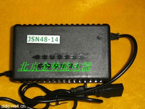 特价直销优质智能充电器