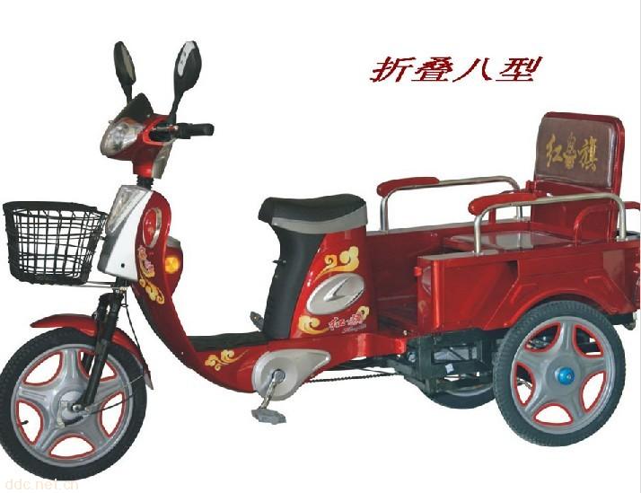 天津红旗折叠客运电动三轮车