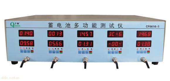 蓄电池多功能测试仪