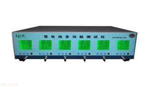 千纳多功能蓄电池容量测试仪