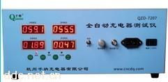 千纳 新款 电动车充电器全自动充电器测试仪