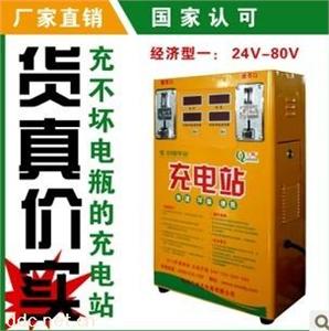 ǧ˫·ٳվ324V-96V