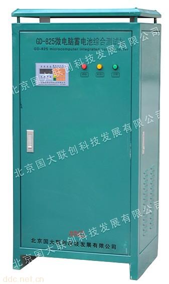 蓄电池综合测试机