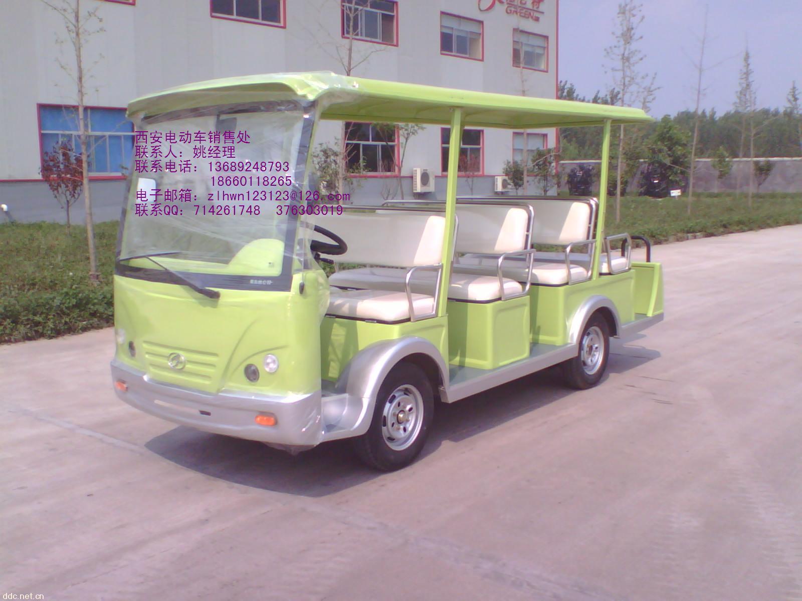 西安电动四轮观光车