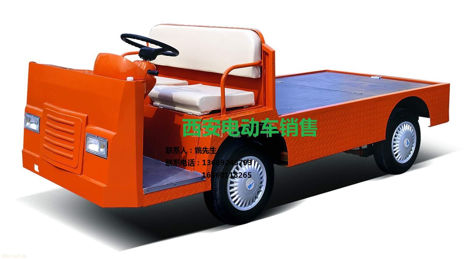 四轮电动工程车