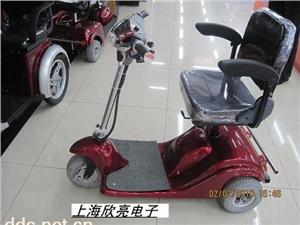 老年电动车，老年代步车，电动三轮车