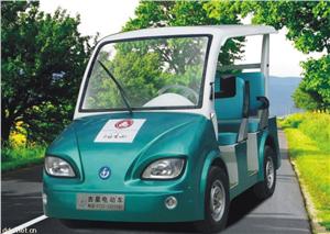 供应四座电动观光车