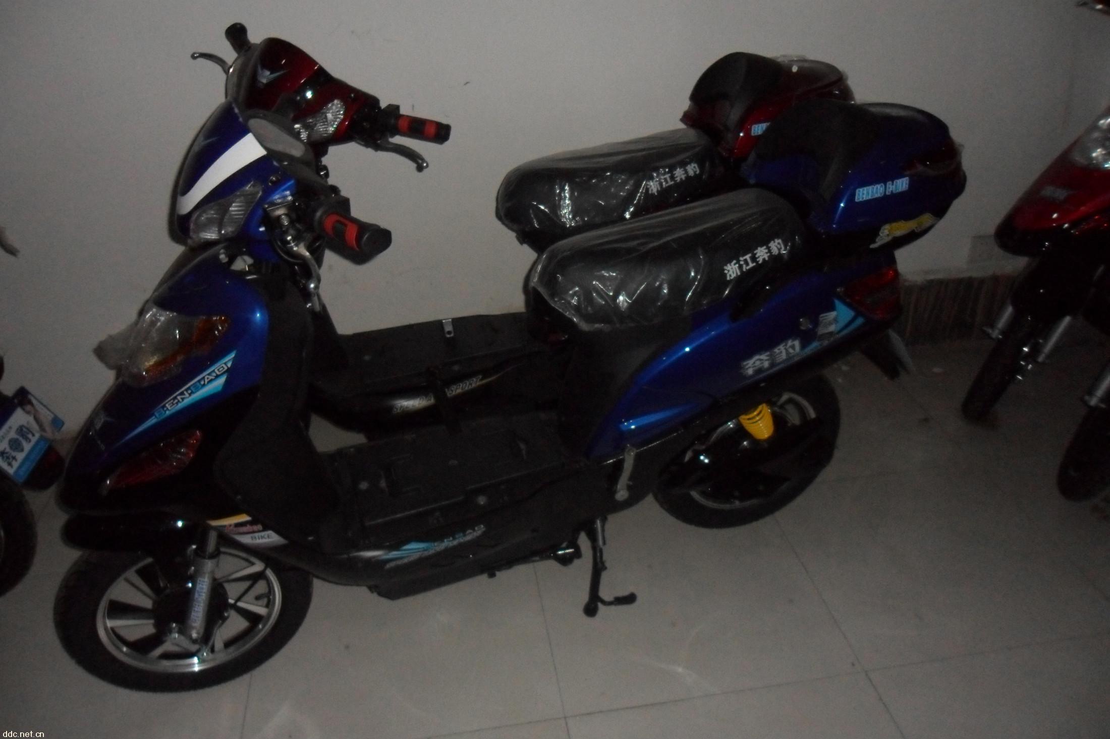 和谐号电动自行车