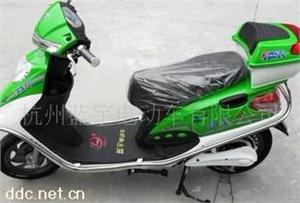 蓝宇16寸金苹果时尚电动自行车