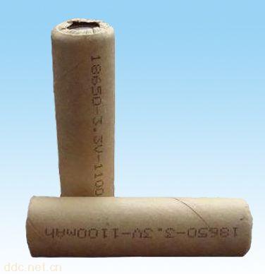 18650锂离子电池（高倍率）