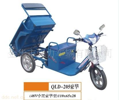 浙江强力无刷载货电动三轮车