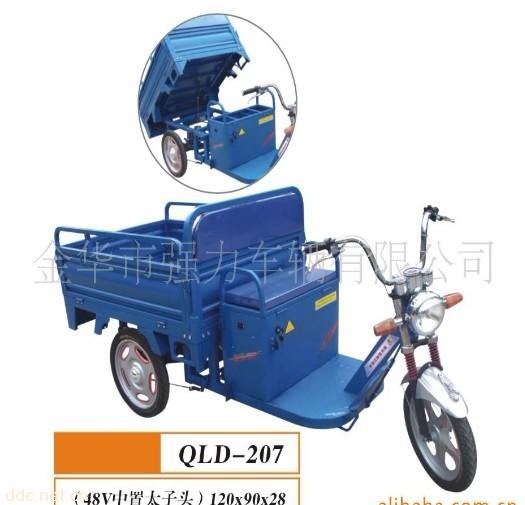 强力无刷三开门农用电动三轮车