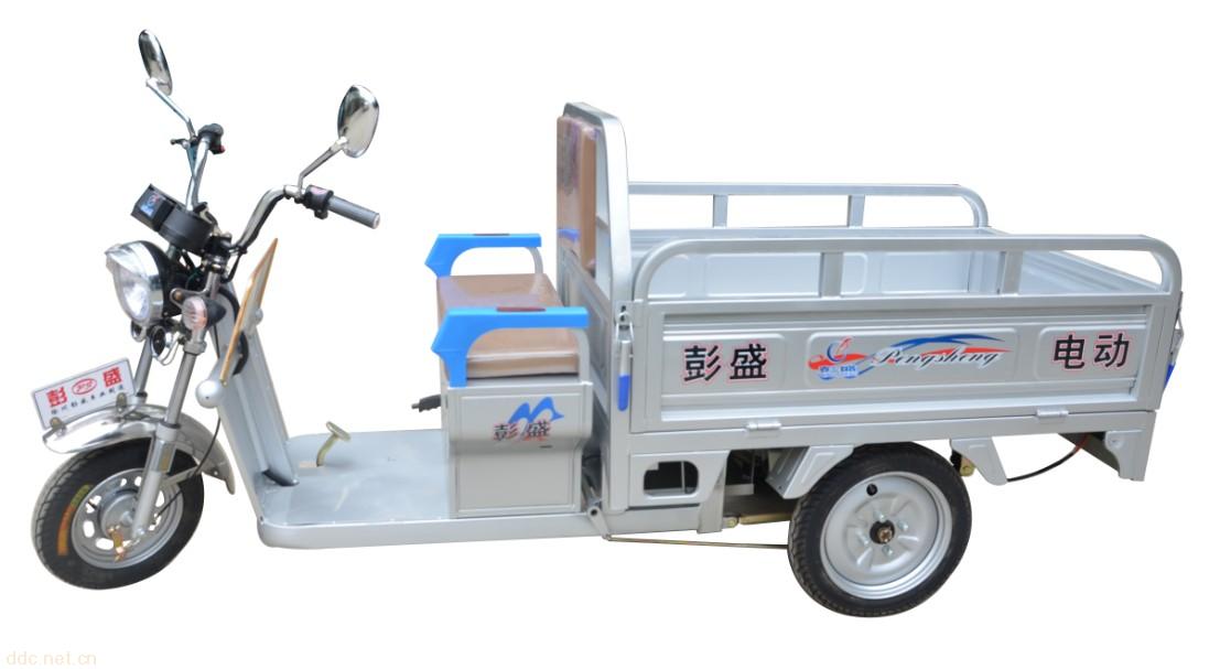 一米三太子电动三轮车