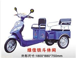 鹏宇家用型载客电动三轮车