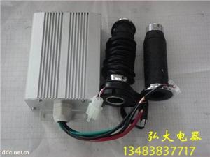 把座调速器