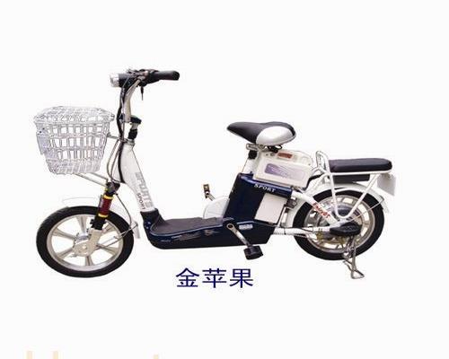 48V16寸金苹果电动自行车