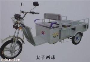 江苏徐州鑫盛源太子两球电动三轮车