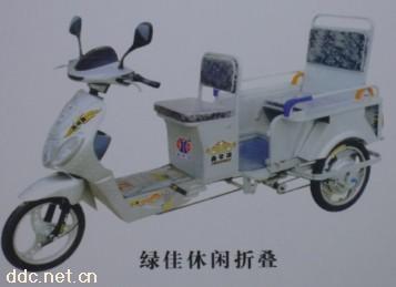 江苏徐州鑫盛源绿佳休闲折叠电动三轮车