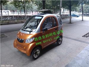 路途F03二开门三个座800W电动四轮车全新上市