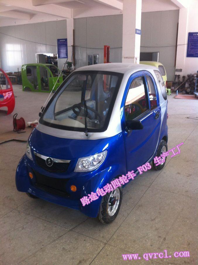 都市白领SUV纯电动汽车,全封闭四轮电动车