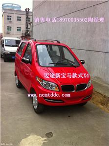 全新宝马款X1四座电动轿车,电动四轮车启动新市场