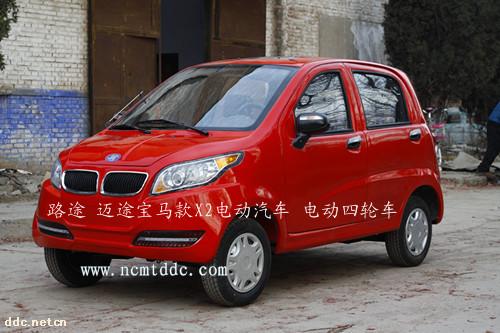 升级版路途迈途宝马款X2电动汽车,电动四轮车