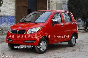 升级版路途迈途宝马款X2电动汽车,电动四轮车