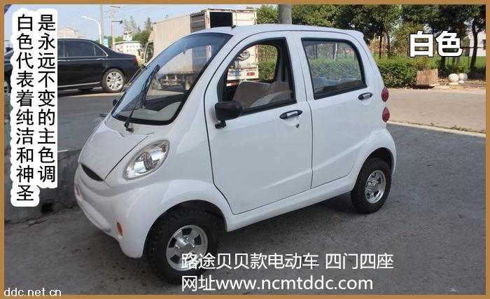 郑州小型电动四轮车