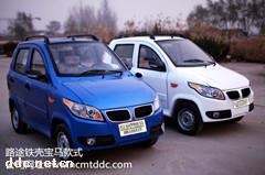 宝马铁壳四轮代步电动车
