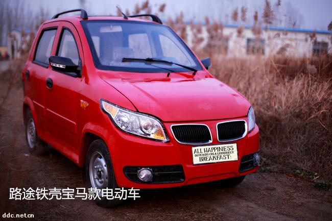 驻马店全封闭四轮电动车