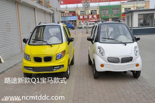 路途Q1带天窗家用电动四轮车