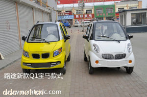 路途Q1带天窗家用电动四轮车