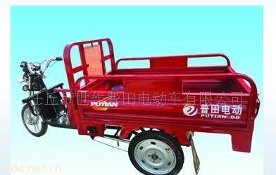 世代普田1.4米高500W电动三轮货车
