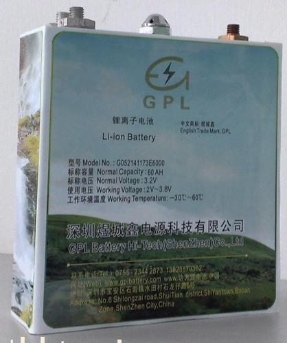 广东电动汽车锂电池