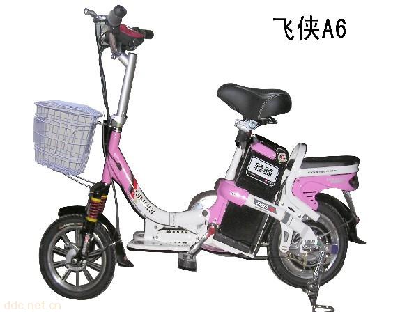 济南轻骑飞侠A6电动自行车