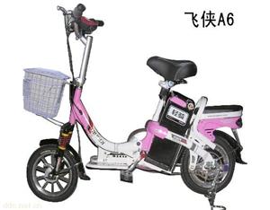 济南轻骑飞侠A6电动自行车