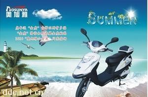 苏州350W奥旭雅小金虎电动自行车