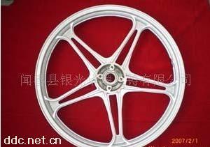 山西银光镁合金摩托车轮毂