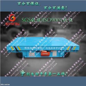 河南供应KPX-1T小吨位蓄电池供电式非标轨道电动平车