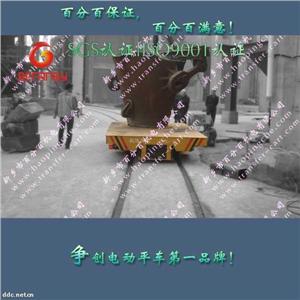 ¹ӦKPD-50Tѹת綯ƽ
