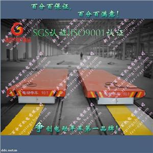 KPC-10Tȫ߹ʽʽƽ峵/ƽ