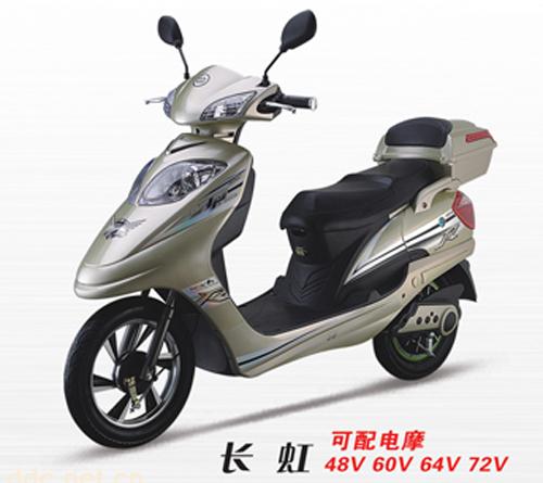 长虹电动车塑件