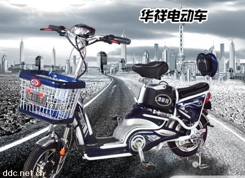 华祥14寸48V都市丽影电动车