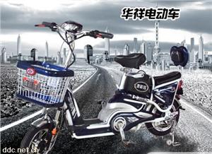 华祥14寸48V都市丽影电动车